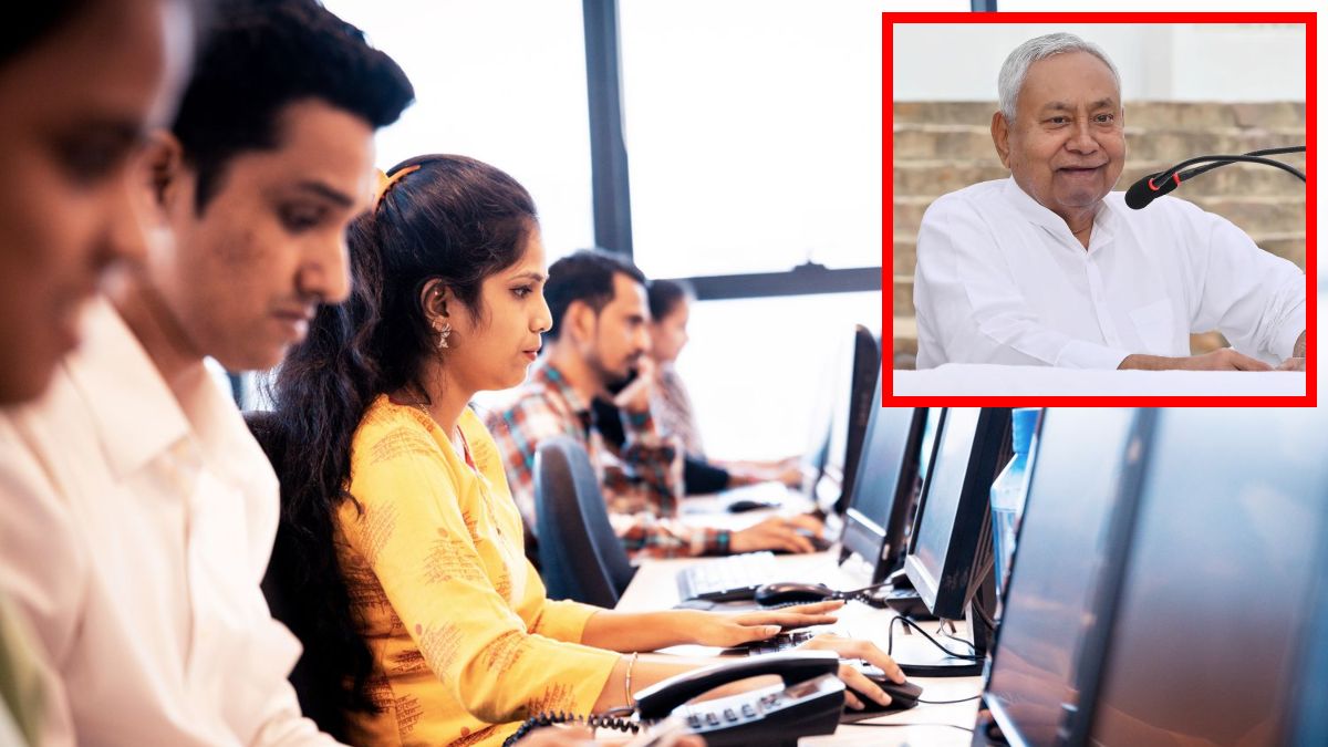 Bihar Govt Gave Big Gift To Outsourced Workers