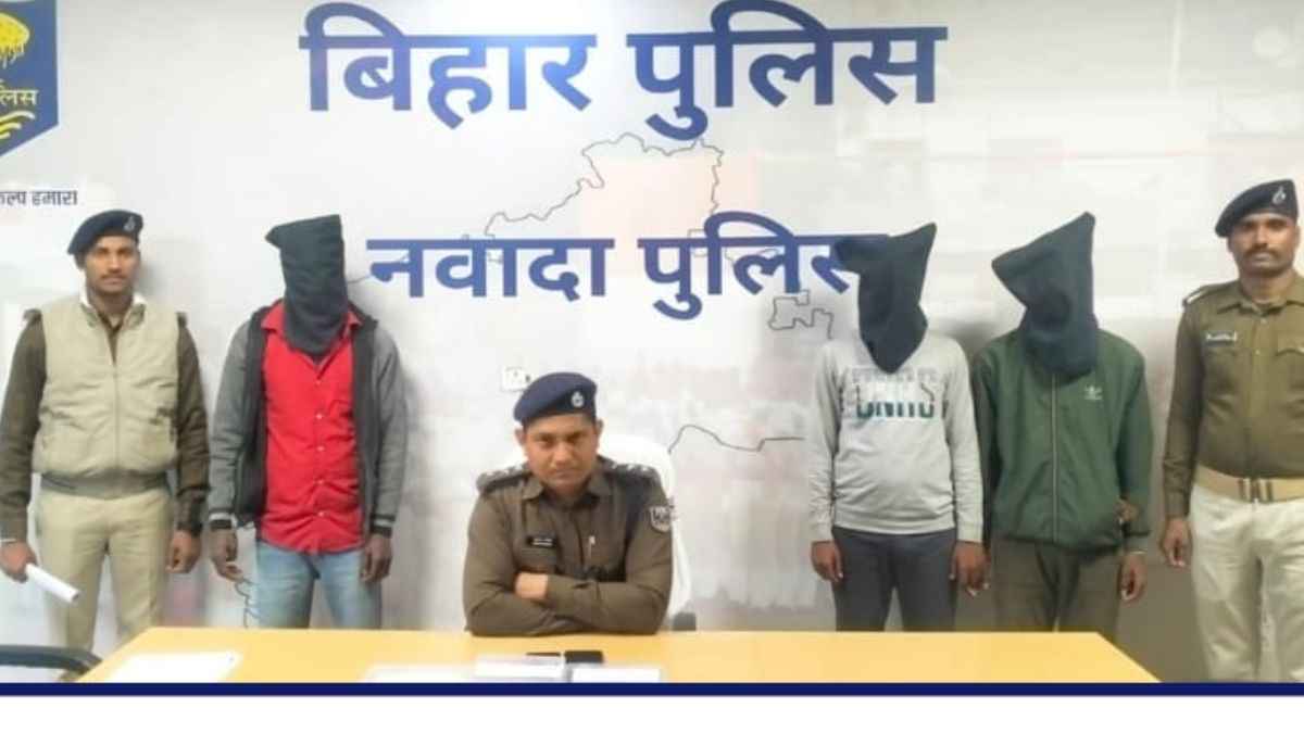 महिलाओं को प्रेग्नेंट करने पर 5 लाख का झांसा, बिहार में पकड़े स्कैमर्स पर बड़ा खुलासा