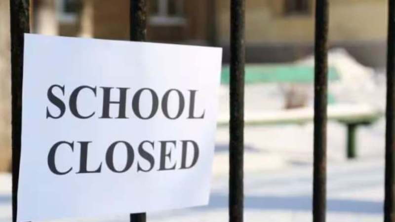 Bihar School Closed