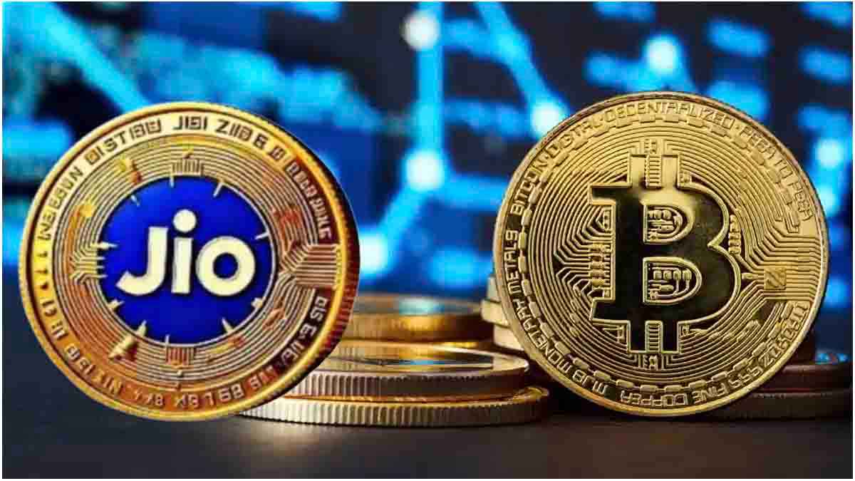 Jio Coin vs Bitcoin: मुकेश अंबानी का नया प्रोजेक्ट! बिटकॉइन से कैसे है अलग?