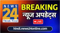 Breaking News Live Updates