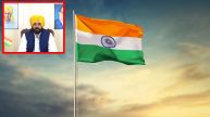 CM Mann will hoist the flag in Faridkot