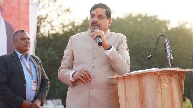 CM Mohan Yadav Big Gift Ujjain Villages CM Mohan Yadav Big Gift Ujjain Villages