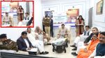 CM Mohan Yadav Interacted With The Industrialists