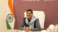 CM Mohan Yadav Special Message to 1.5 Crore Youth