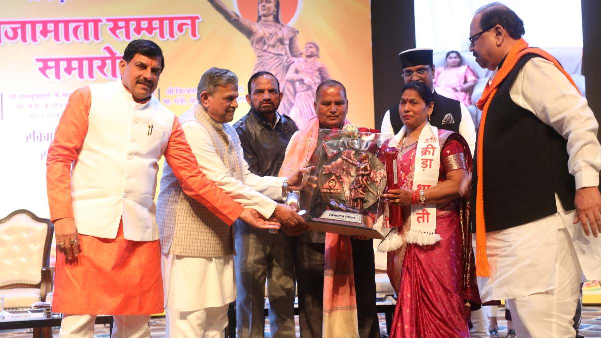 CM Mohan Yadav in Jijamata Samman Ceremony