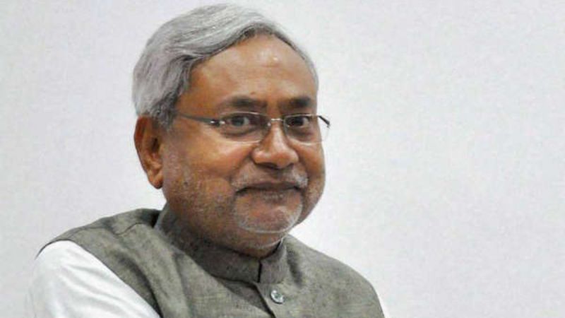 CM Nitish Kumar Will Inaugurate First Smart Village In Banka