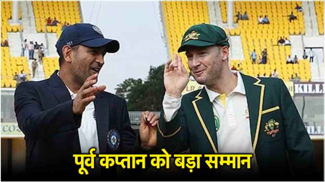 michael clarke michael clarke