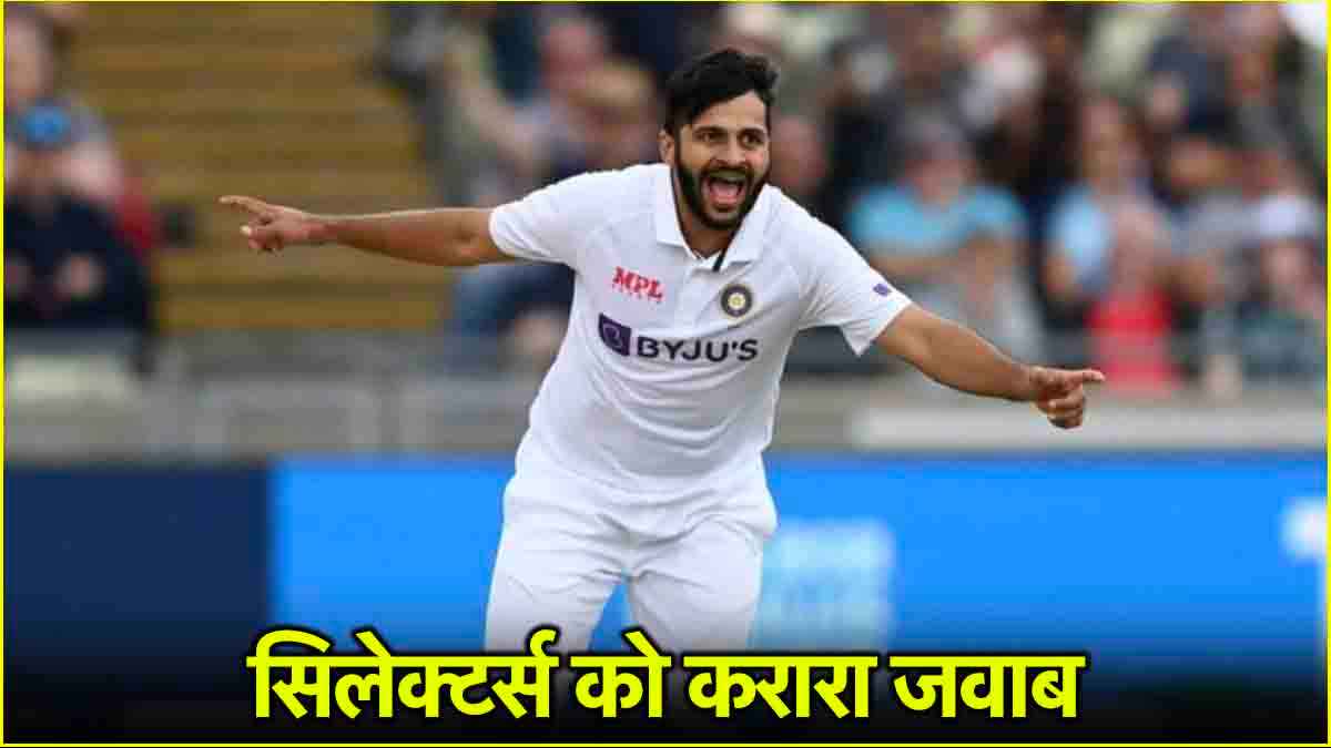 शार्दुल ठाकुर का जलवा, हैट्रिक लेकर मचाया कोहराम, जल्द मिलेगा नेशनल टीम में मौका!