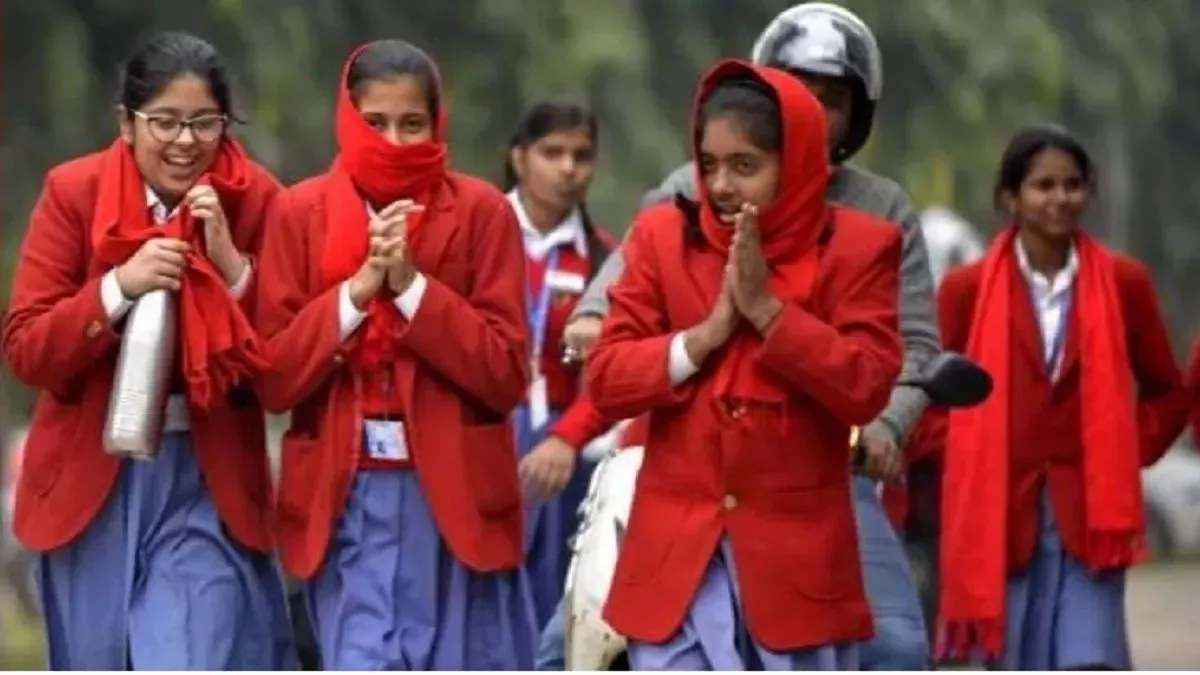 चंडीगढ़ में बढ़ी स्कूल की छुट्टियां, पर जारी रहेगी पढ़ाई; जानें क्या कहता है UT प्रशासन का आदेश