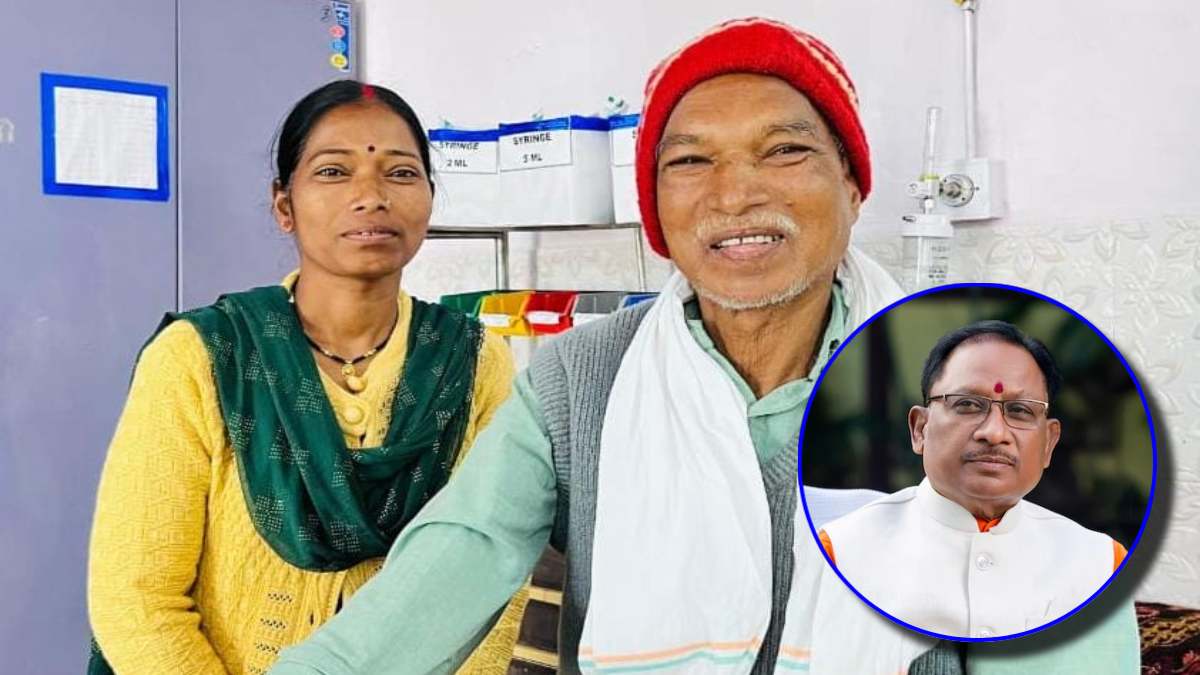 Chhattisgarh 2 Cancer Patients Free Treatment in Govt Hospital