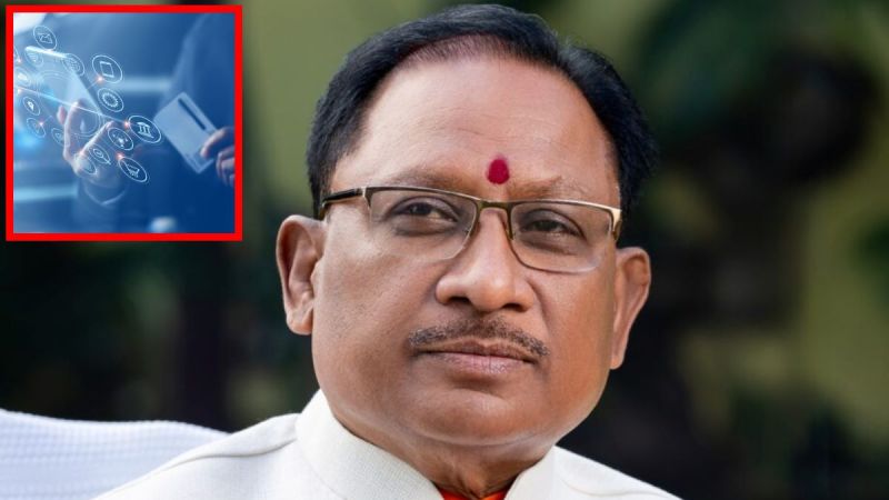 Chhattisgarh Digital Reforms Received Praise