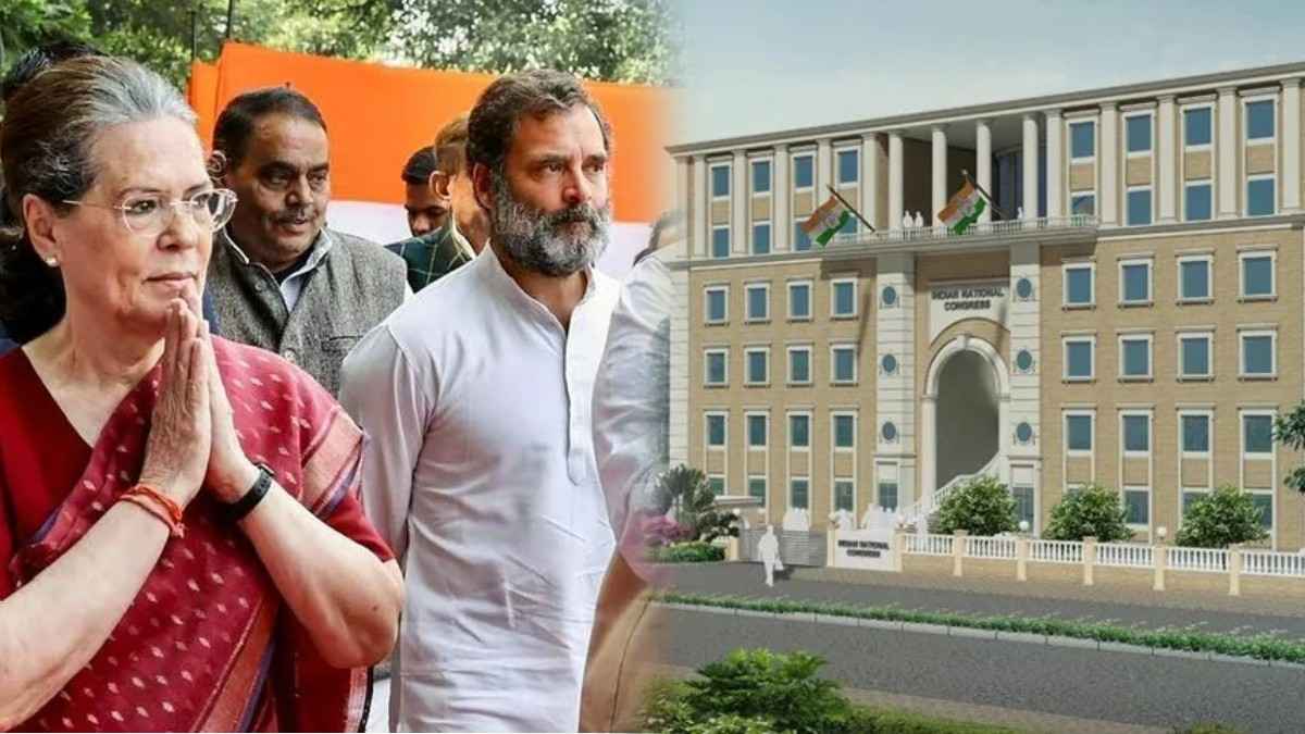 Video: अंदर से कैसा दिखता है कांग्रेस मुख्यालय? वीडियो में शानदार है नजारा