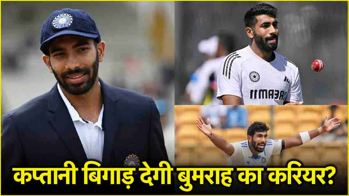 Jasprit Bumrah