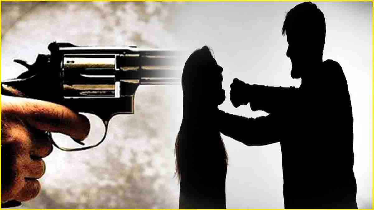 Kolkata News: आधी फिल्म देखकर उठना पत्नी को पड़ा भारी, गुस्से में पति ने मारी गोली