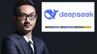 DeepSeek Founder