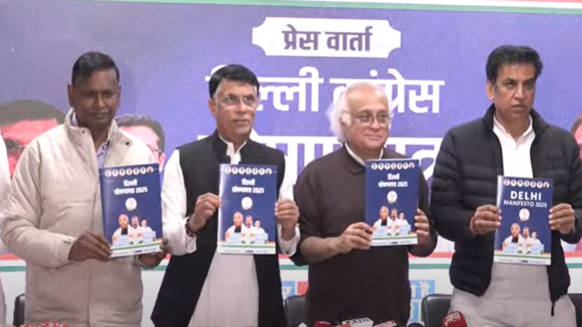 Delhi Assembly Elections 2025 Congress Manifesto