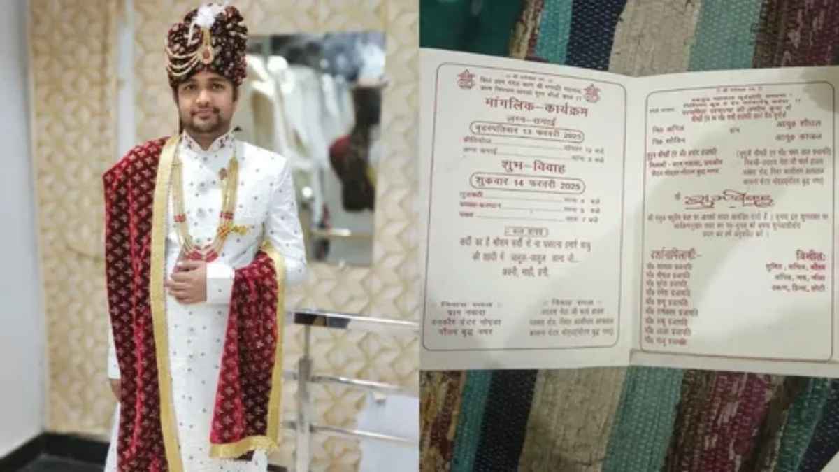 दुल्हन आने से पहले निकली युवक की अर्थी, कार में जिंदा जला