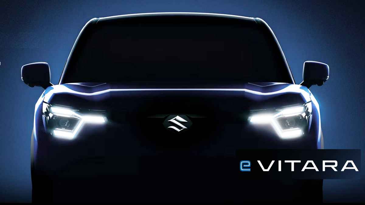 17 जनवरी को Maruti e Vitara होगी लॉन्च! Creta Electric से होगा आमना-सामना