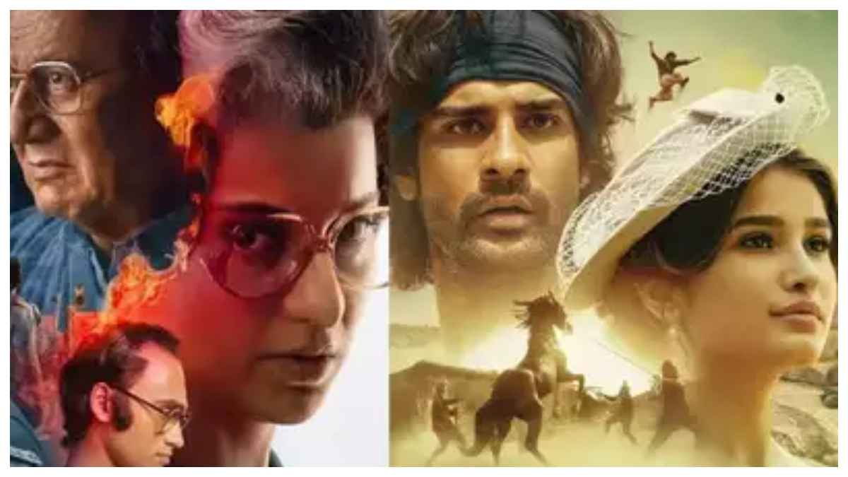 एक तरफ लगी Emergency, दूसरी ओर Azaad, बॉक्स ऑफिस पर किसका कैसा हाल?