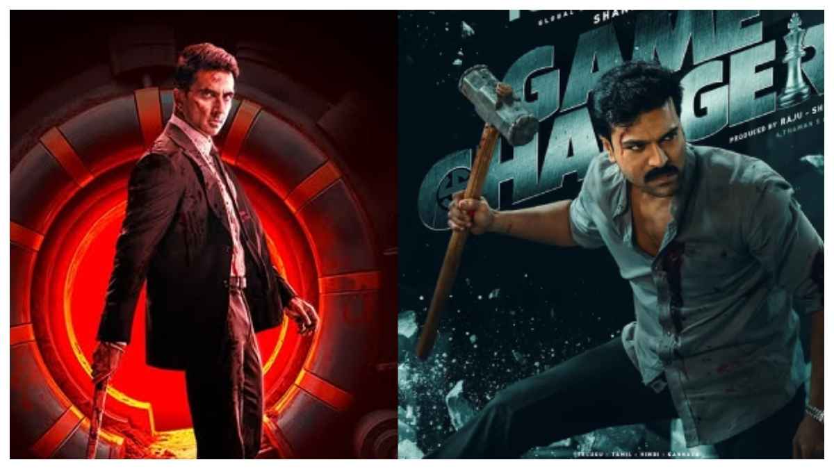 Game Changer को दूसरे ही दिन तगड़ा झटका, Fateh की भी फूली सासें, क्या रही फिल्म की कमाई?