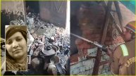 Ghaziabad House Fire Tragedy