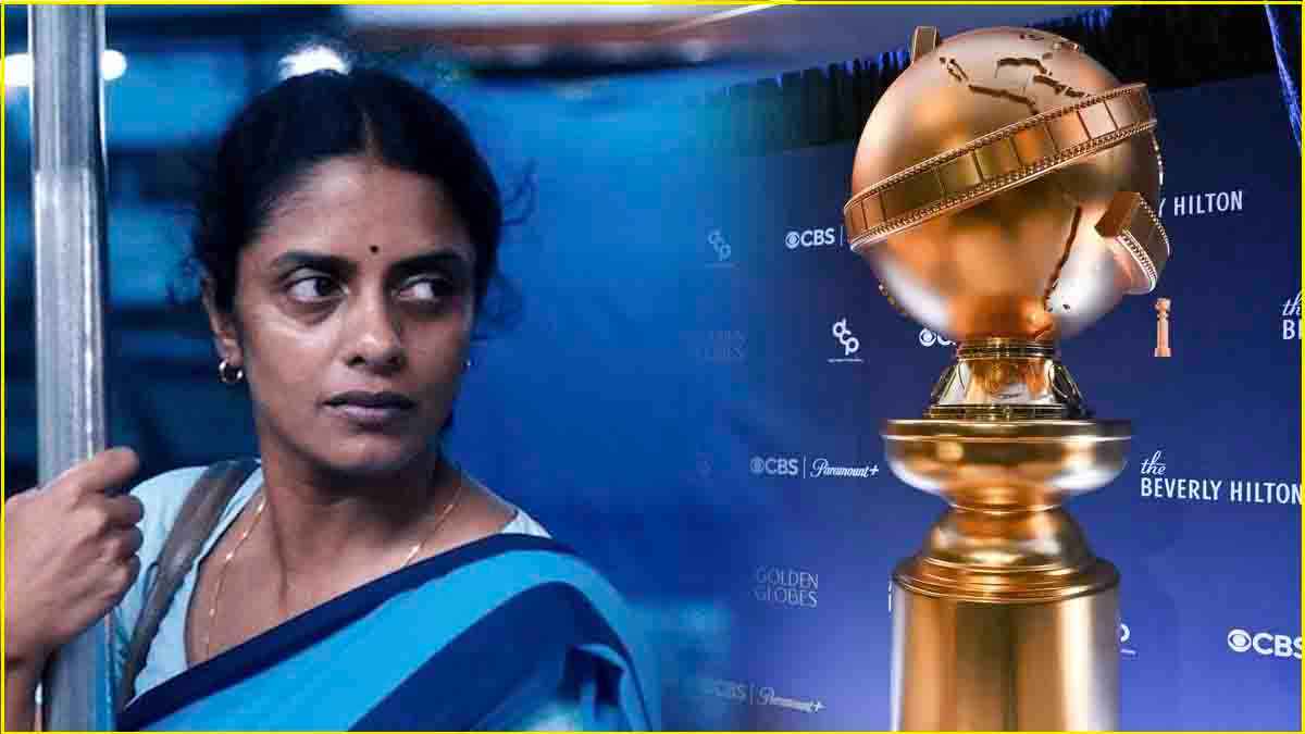 Golden Globes 2025 Winners List: भारत की ‘All We Imagine as Light’ नहीं जीत पाईं अवार्ड, देखें पूरी विनर लिस्ट