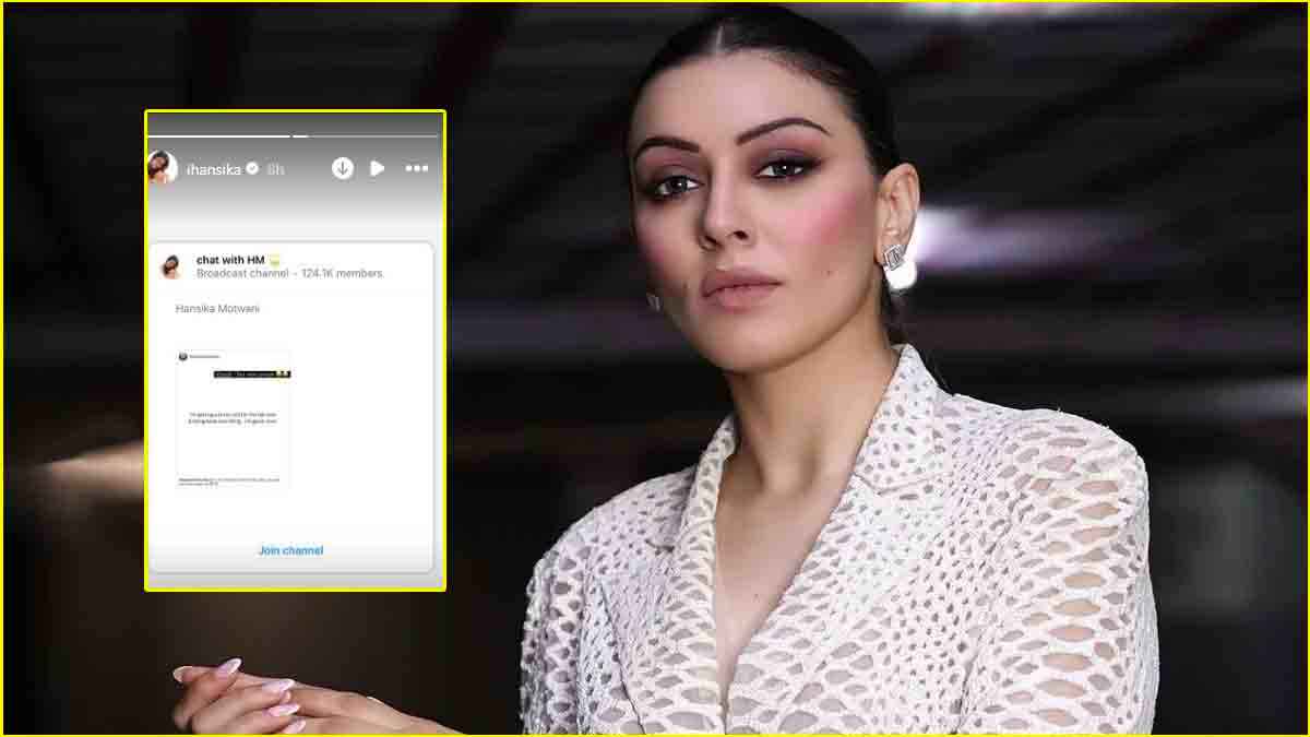 Hansika Motwani की पोस्ट वायरल, भाभी के आरोपों के बीच एक्ट्रेस का रिएक्शन चर्चा में
