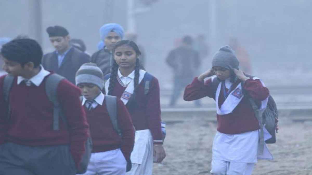 राजस्थान में कोल्ड-डे अलर्ट के बीच स्कूलों में छुट्टियां बढ़ी, जानें कहां-कहां जारी हुए आदेश