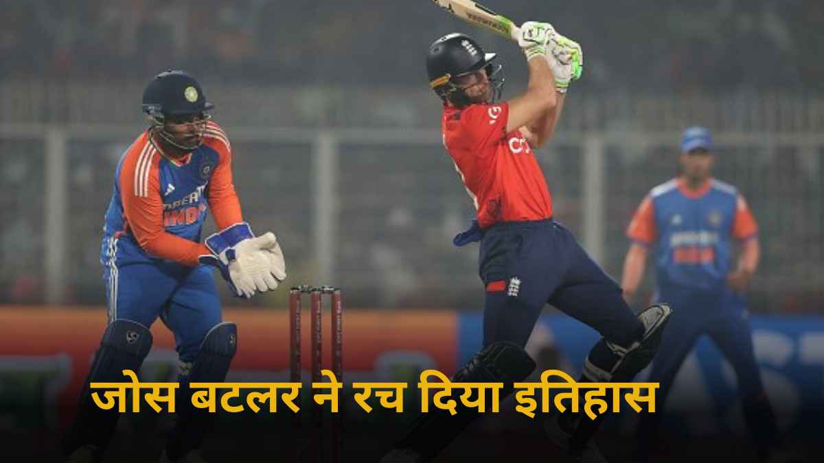 IND vs ENG