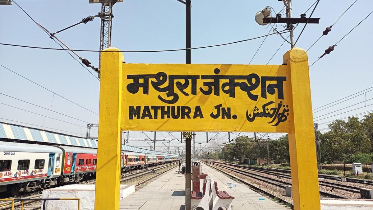 Mathura junction 