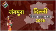 Jangpura Assembly Election Result 2025