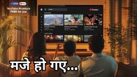 Jio Free YouTube Premium Offer