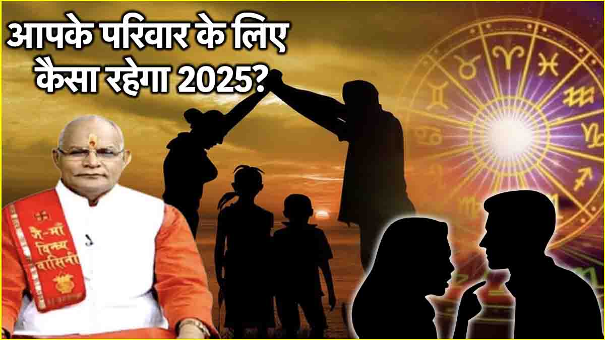 Kaalchakra News24 Today