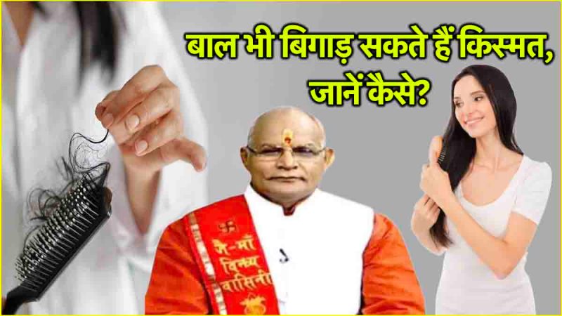 Kaalchakra News24 Today Kaalchakra News24 Today