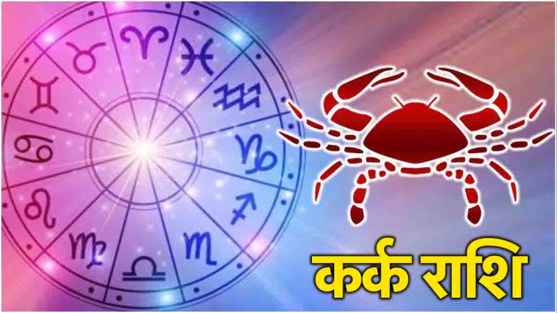 Mahayuti 2025-1-2-3