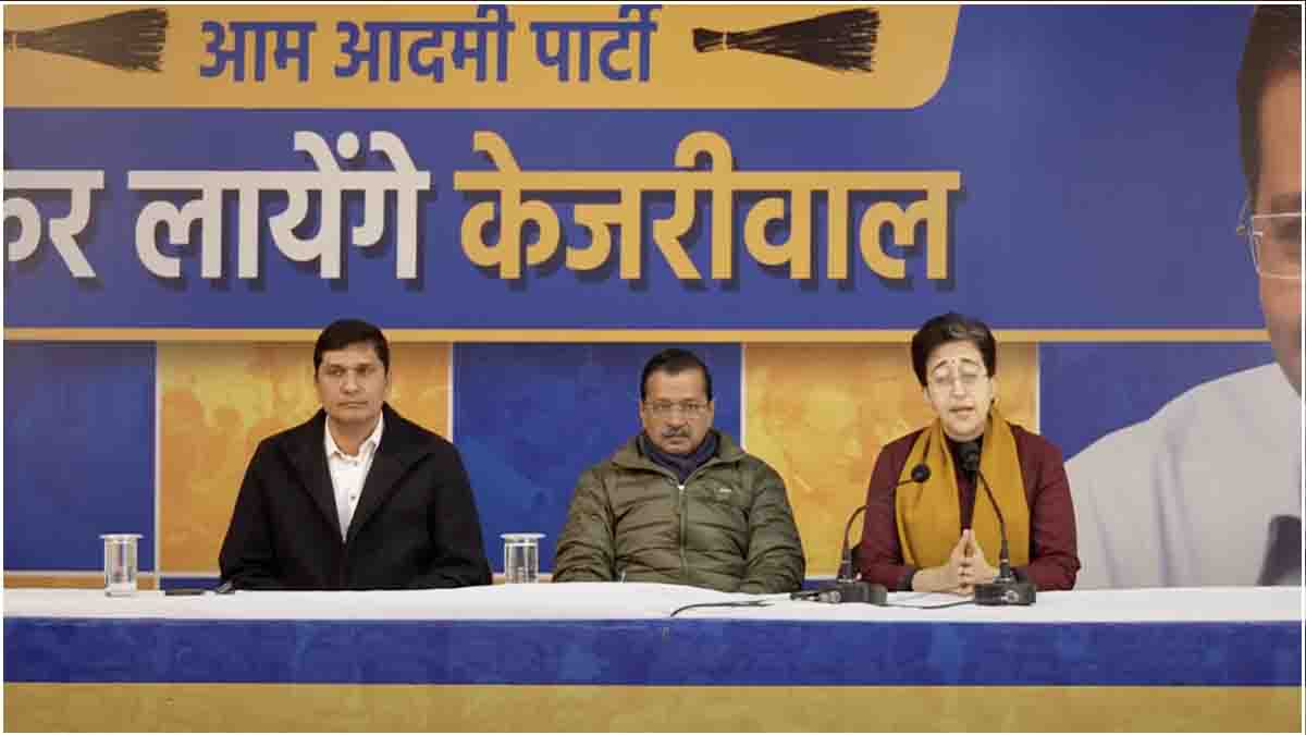 Arvind Kejriwal CM Atishi Press Conference