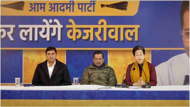 Arvind Kejriwal CM Atishi Press Conference Arvind Kejriwal CM Atishi Press Conference