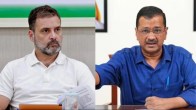 Kejriwal respond Rahul Gandhi