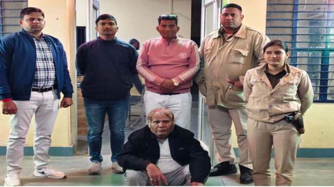 Kota Police Arrest Murder Accused After 57 Years Kota Police Arrest Murder Accused After 57 Years