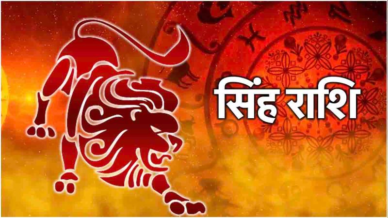 Sharad Purnima 2025 Rashifal-1-2-3-4