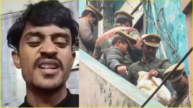 Lucknow Murder Lucknow Murder