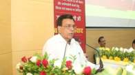 MP 'Budget Par Samvad' Will Be Held in Bhopal