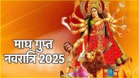 Magh Gupt Navratri 2025