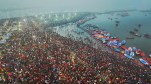 maha kumbh 2025