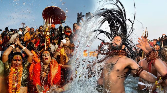 Maha Kumbh 2025