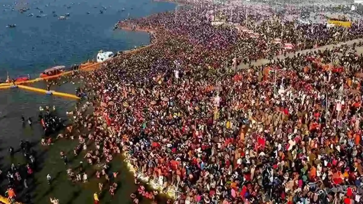 Maha Kumbh 2025 E- Pass