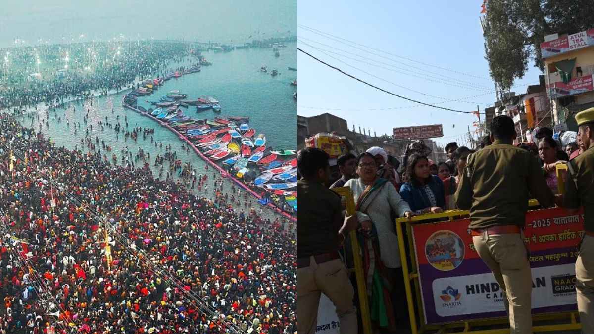 Maha Kumbh 2025: शाही स्नान से पहले महाकुंभ में भीड़ बेकाबू, बंद किए गए 10 पुल