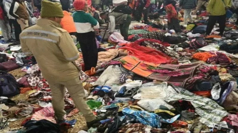 Maha Kumbh Mela Stampede