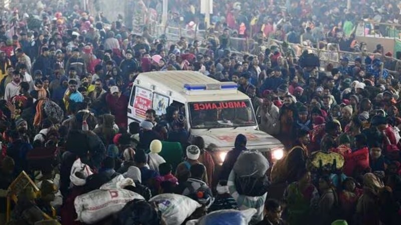 Maha Kumbh Stampede